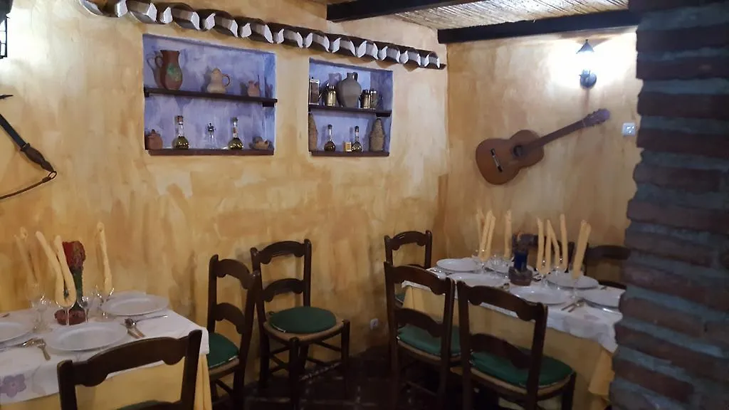 Posada Meson Mudejar Árchez España
