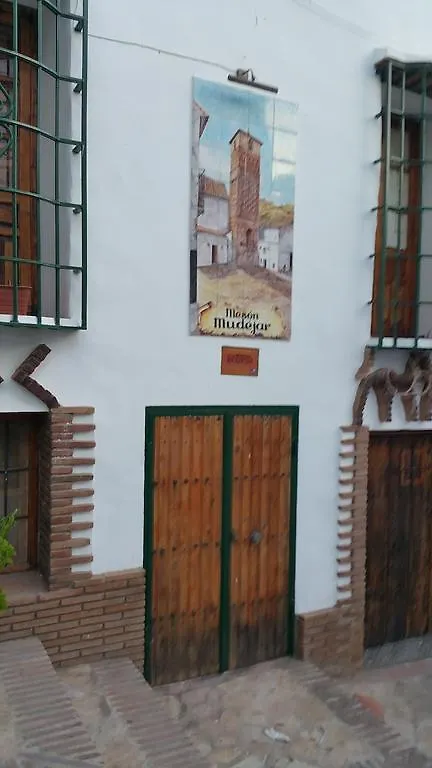 Guest house Posada Meson Mudejar Archez Spain