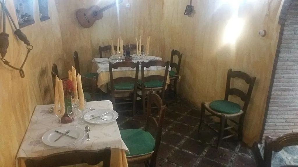Posada Meson Mudejar Árchez