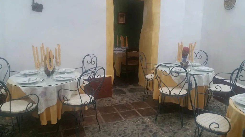 Pensión Posada Meson Mudejar Árchez