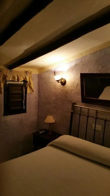 Posada Meson Mudejar Árchez Pensión