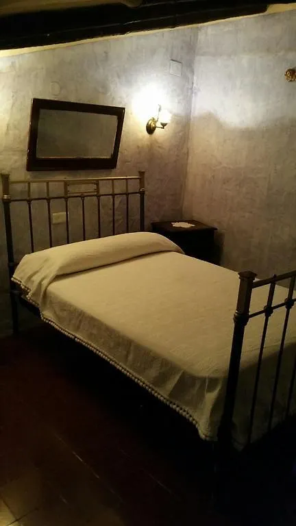 Posada Meson Mudejar Archez Spain