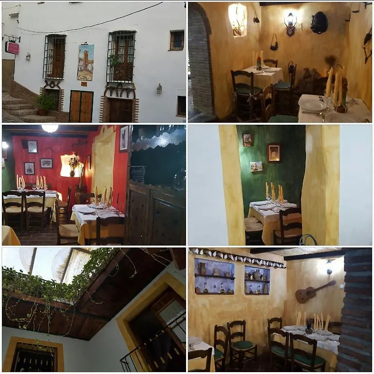 Posada Meson Mudejar Árchez