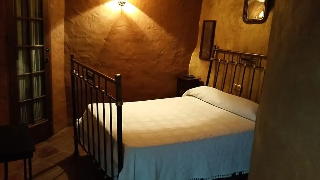Pensión Posada Meson Mudejar Árchez