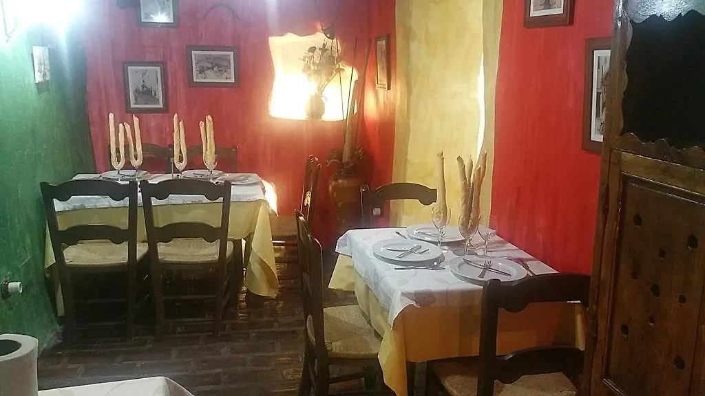 Guest house Posada Meson Mudejar Archez